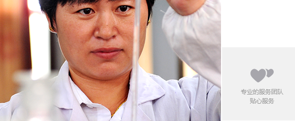 饲料级甲酸钙 饲料级甲酸钙